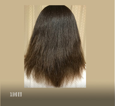 ビフォーアフターイメージ写真