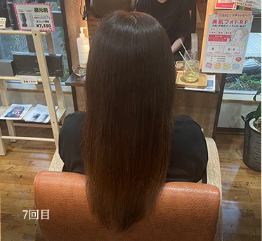 ビフォーアフターイメージ写真